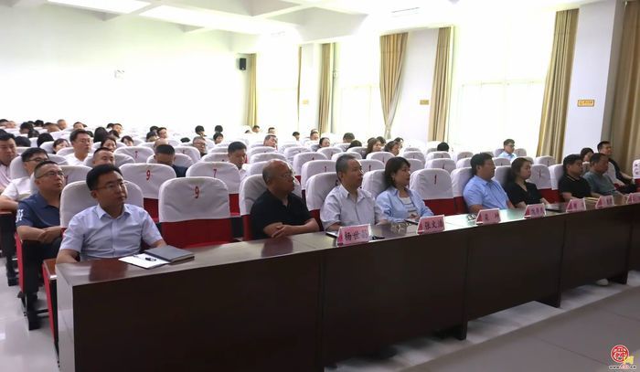 普集街道召开周末课堂(第三期)