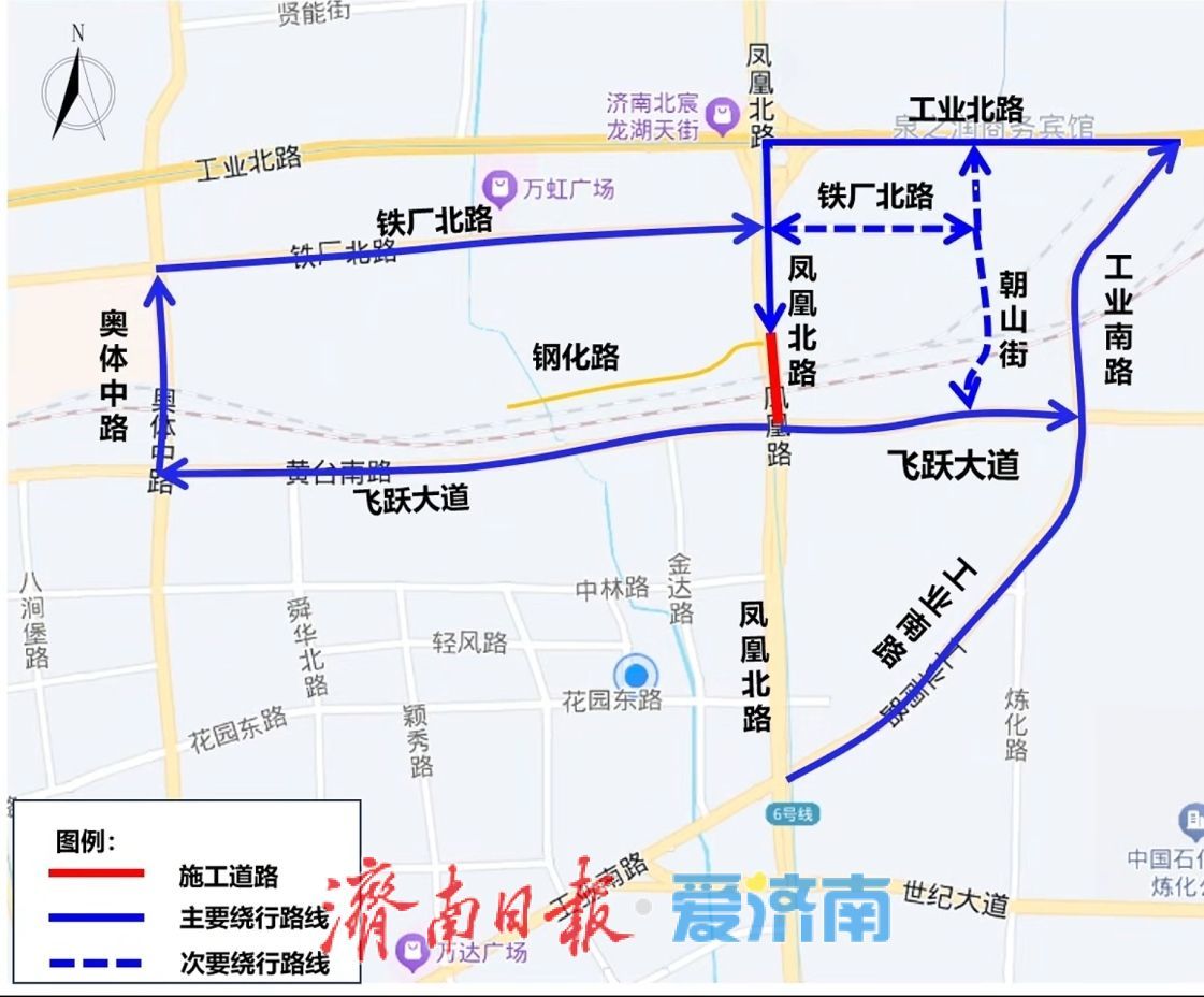 凤凰黄河大桥南延工程跨胶济铁路施工公告