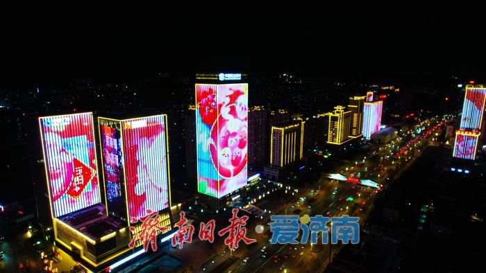 济南经十路楼体灯光秀，元宵节里的梦幻光影诗章