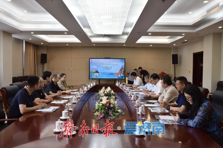 齐鲁师范学院牵手潭溪山共建文旅教学实践与就业双基地
