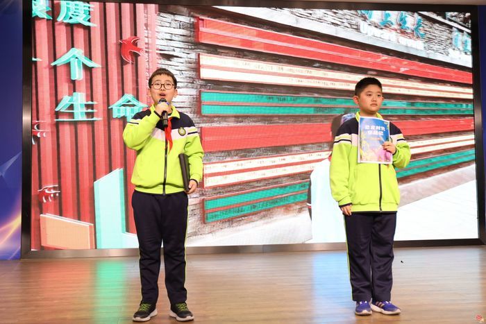 百年积淀育桃李 生命正燃启新程——纬二教育集团第六届创新项目阶段性成果研讨（纬二校区专场）暨济南市纬二路小学建校105周年纪念活动成功举行