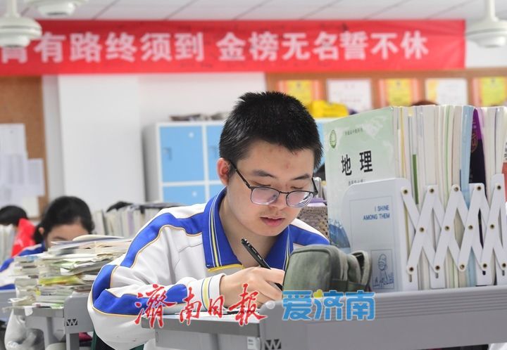 笔锋所至心所向，六月高考梦启航