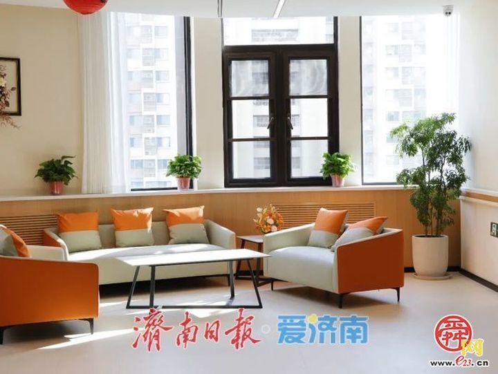 历城北部再添一家社区嵌入式普惠性养老中心 每月最低2700元