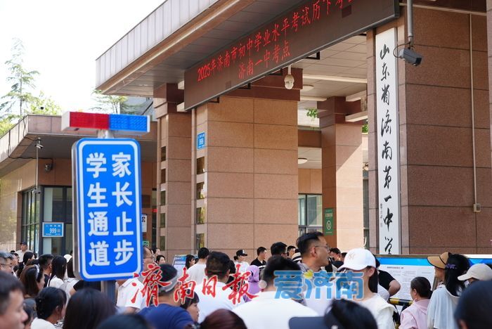 中考来了！考生提前“探场”