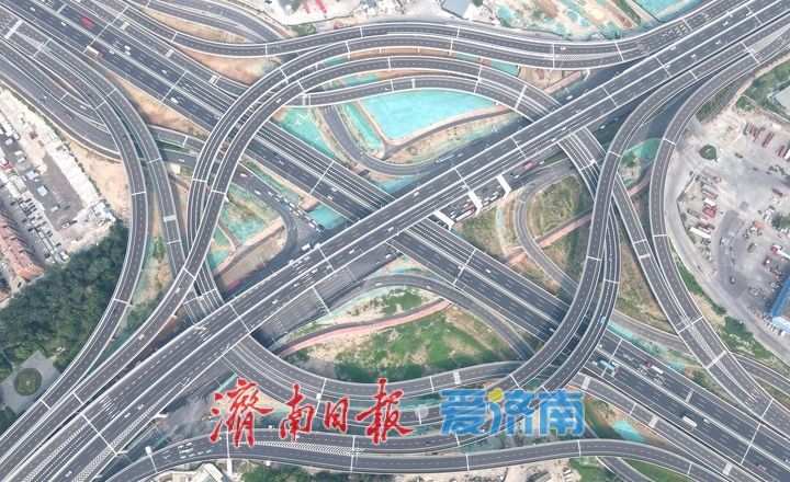 项目强省会｜济南新建零点枢纽互通立交全面恢复通车