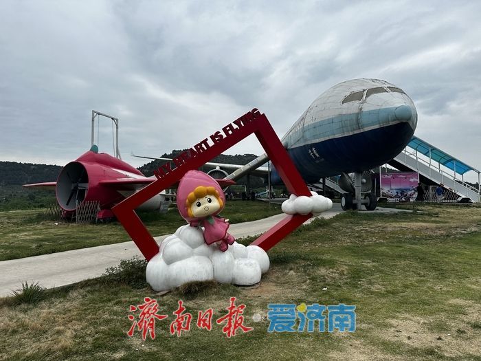 避开“人从众”，到平阴来一场花香弥漫的“反向旅游