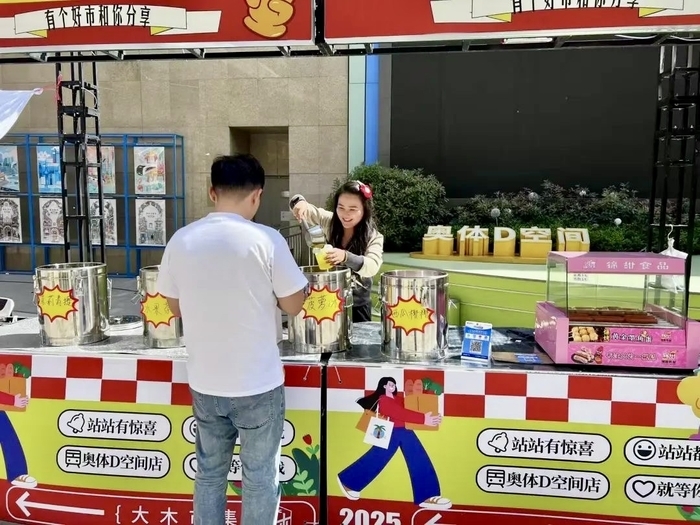 一年四季 泉在济南｜烟火市集、文创盛宴、乐队嗨唱……“五一”假期乘济南地铁解锁新体验