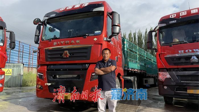 万里跨境终章路！汕德卡G7S成朱师傅“运输生涯”实力搭档