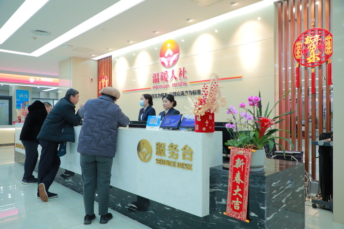 济南市工伤职工住院伙食补助费再提高