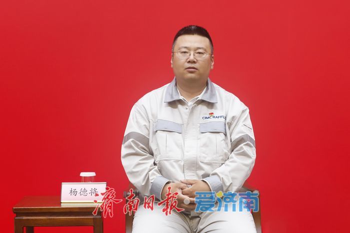 致敬平凡中的非凡力量！听山东省道德模范代表讲述感人故事