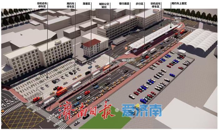 济南火车站南广场临时交通接驳改造工程7月10日正式启用