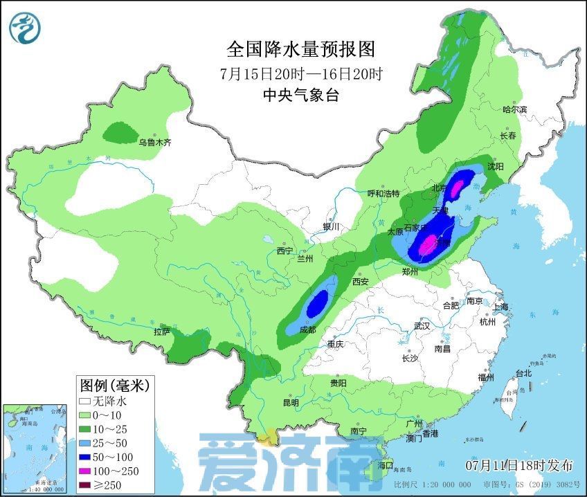 34℃+雷阵雨！周五济南“蒸煮一体”需防暑 下周雨水连成串