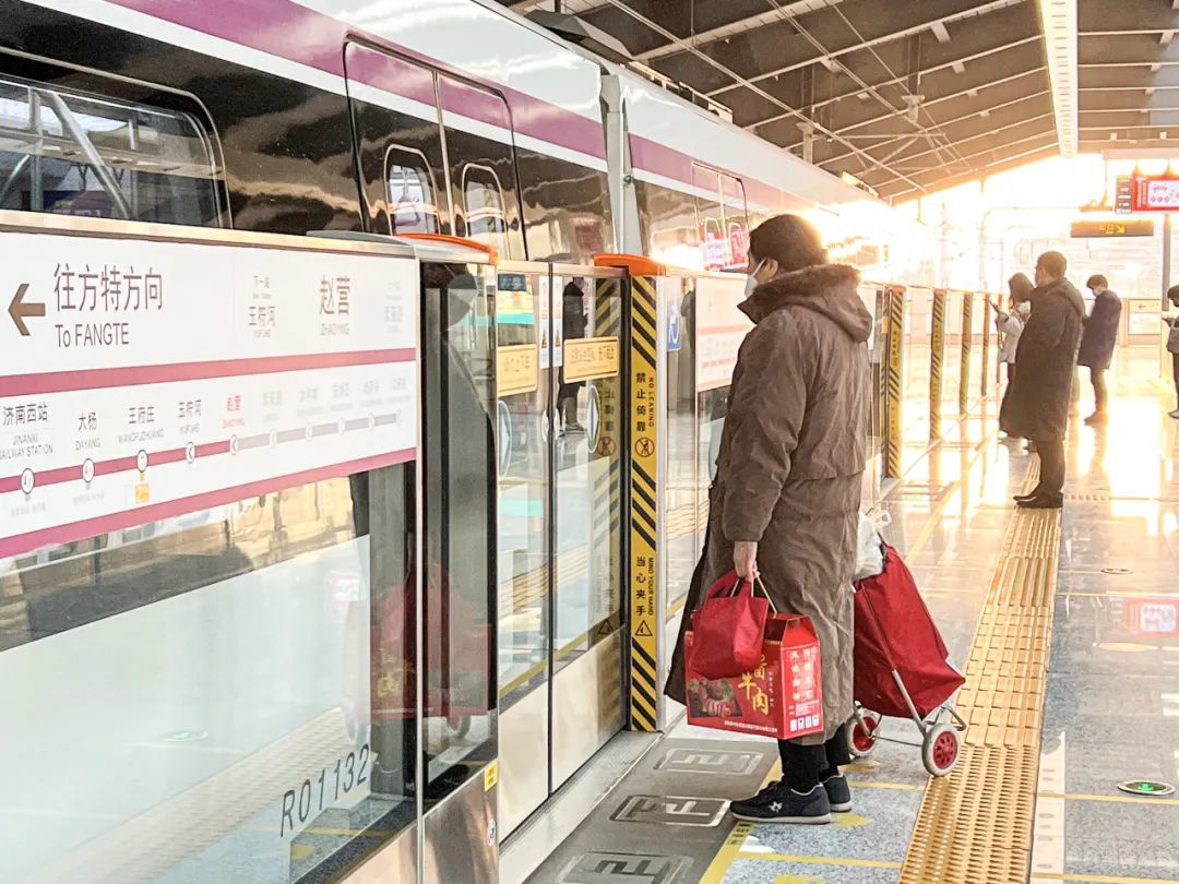 事关春节出行，济南地铁将在部分时段延时运营！