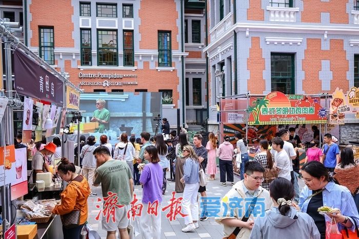 泉韵醇香迎远客 济南国际泉水咖啡嘉年华尽显国际风采
