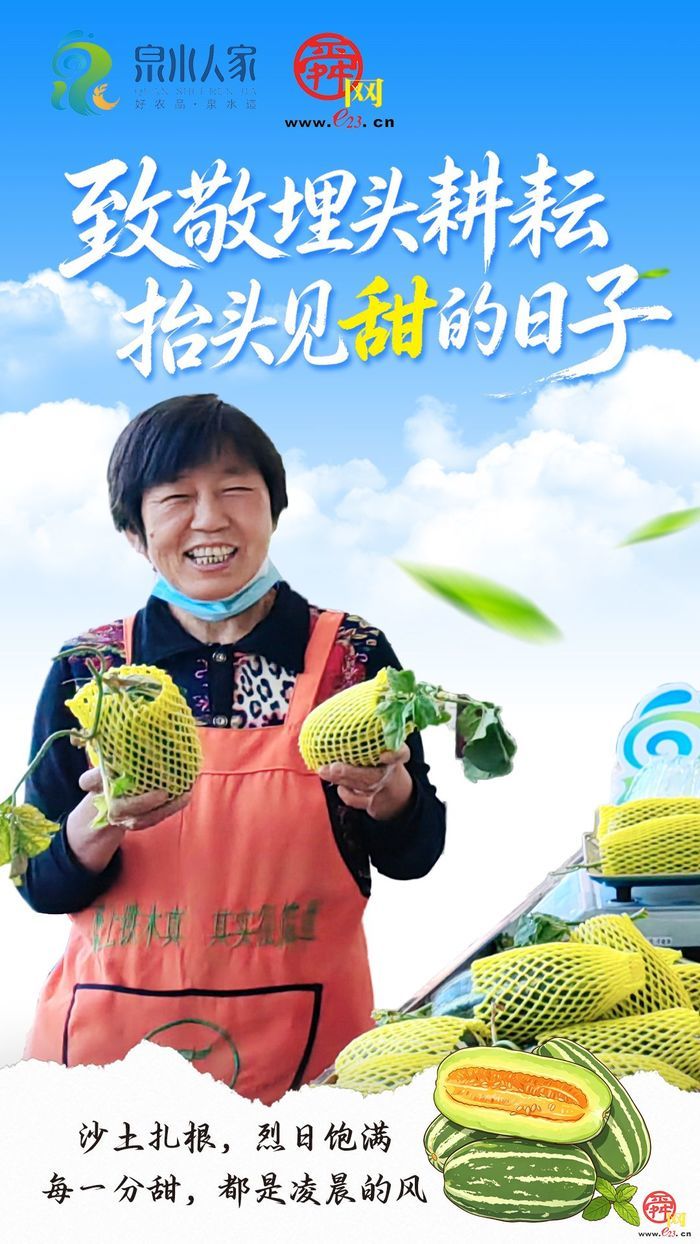 五一特稿