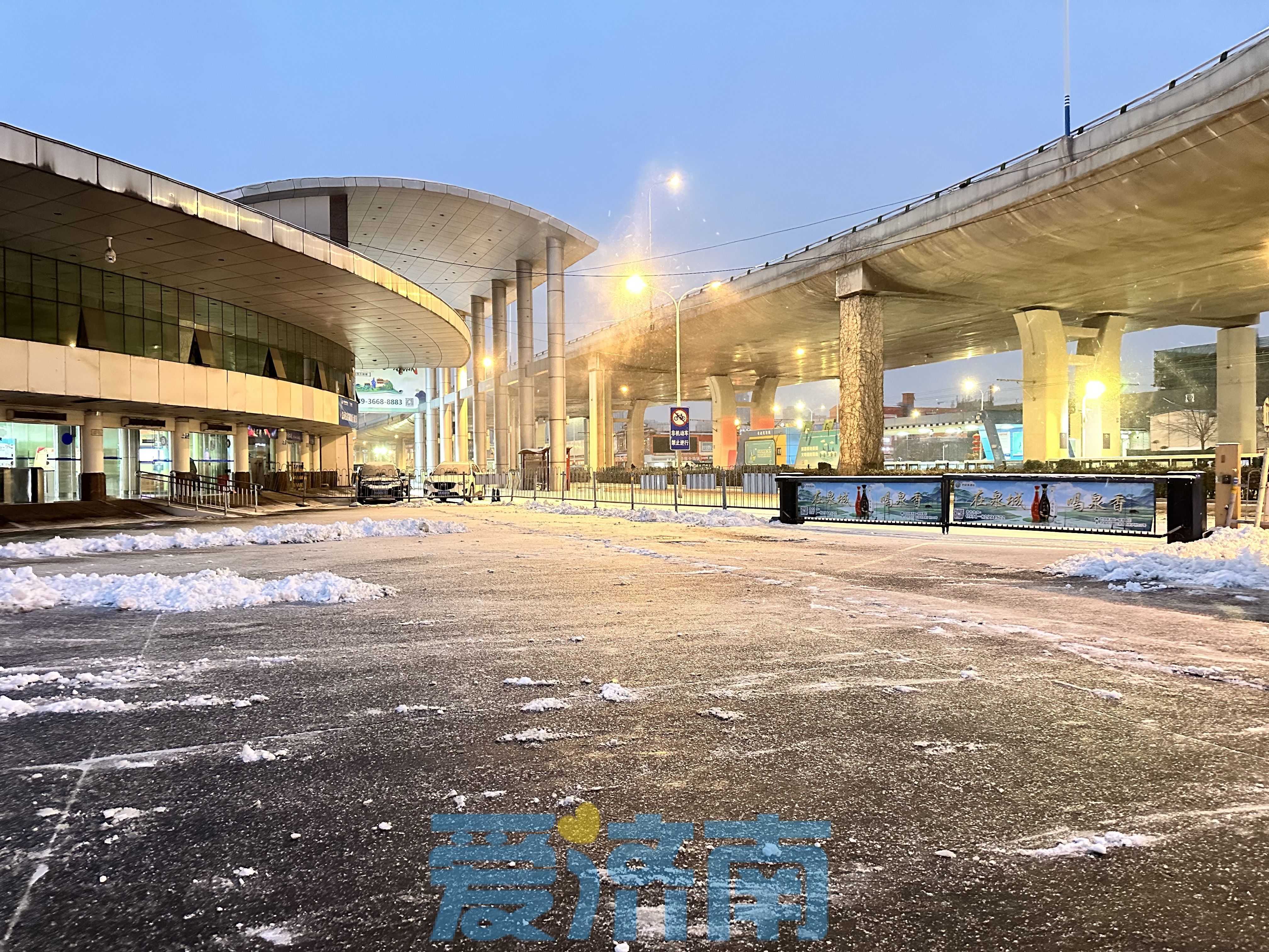 受降雪影响，济南长途汽车总站所有线路暂缓发车