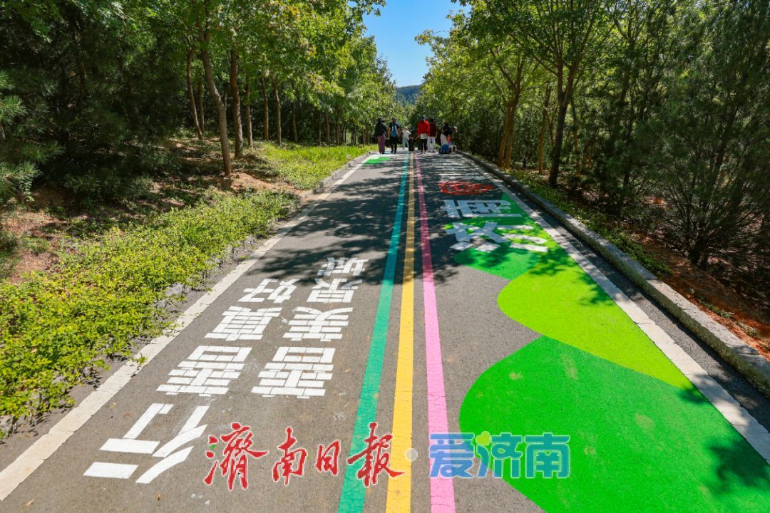 佛慧山彩绘跑道走红！感受济南山在城中的浪漫