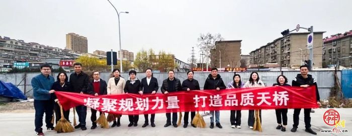 市自然资源和规划局第四分局开展黄岗社区城市更新调研活动