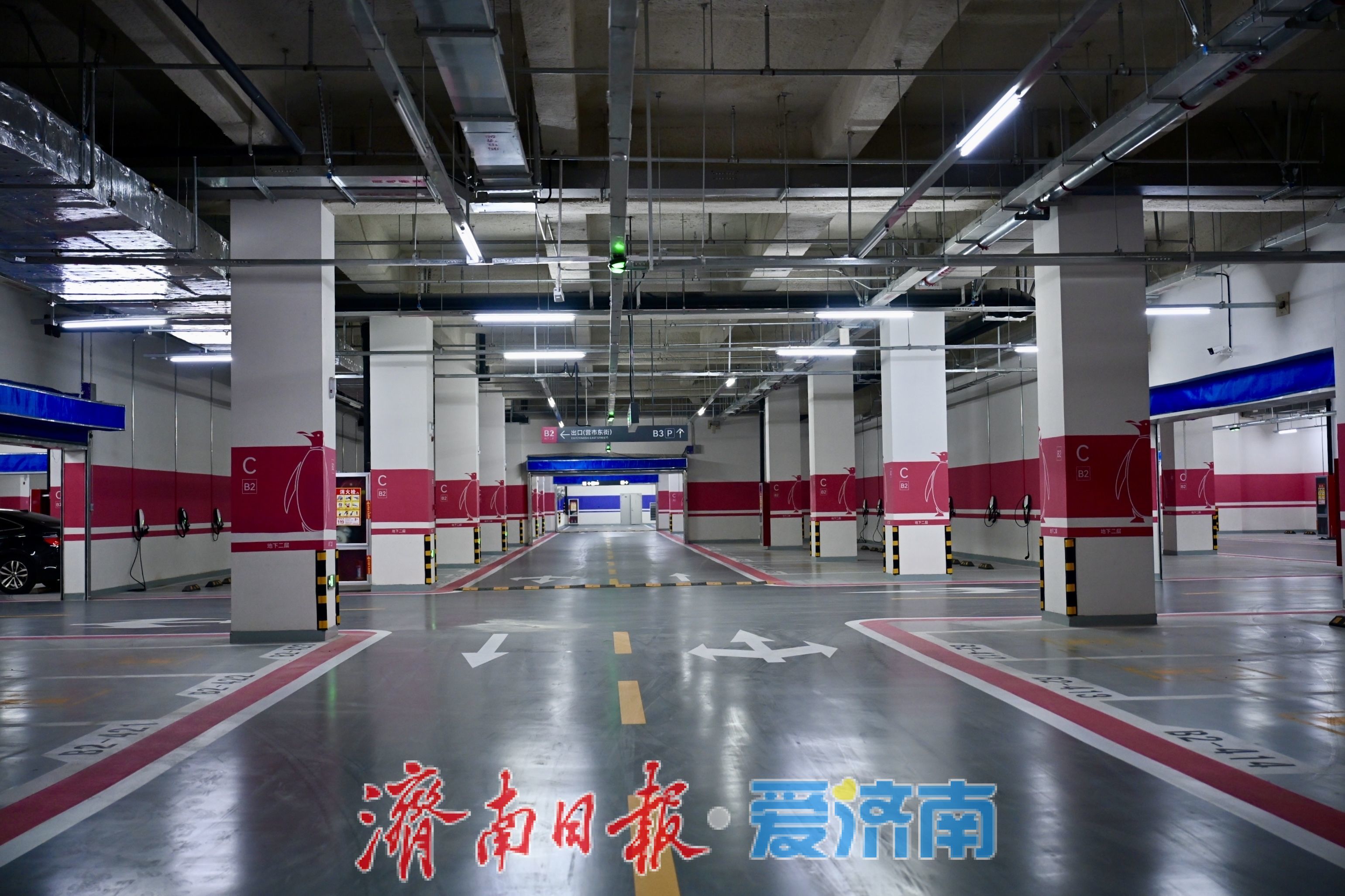 新车位投用！槐苑文化体育公园地下停车场启用，缓解儿童医院就医停车难
