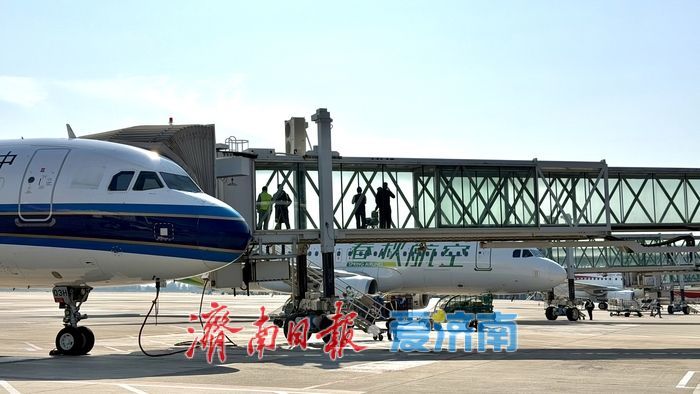 新航季焕新启航！济南机场持续深耕航线网络，将新增13个国内外航点