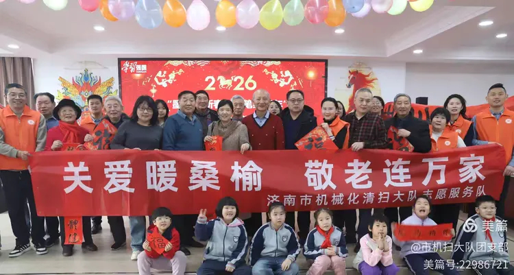 &ldquo;��ī����ӭ�´� �����д�渣��&rdquo;���Ͱ�...