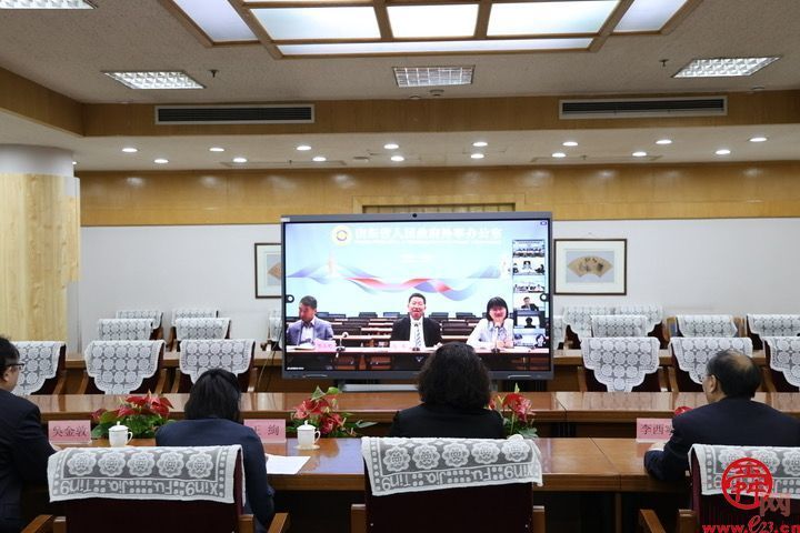 山东省图书馆与韩国仁川市弥邹忽图书馆举行视频会议 共谋未来合作发展