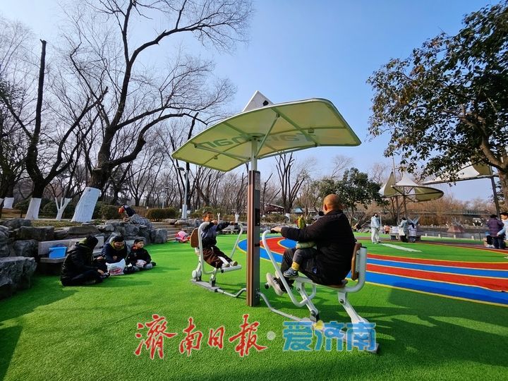 “泉”在济南过大年｜运动过大年 健康迎新春