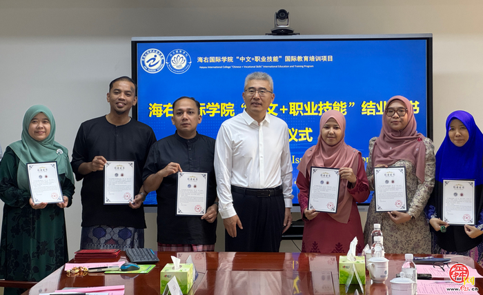 融汇中马 赋能未来丨 济南工程职院“中文+职业技能”培训架设海外友谊金桥