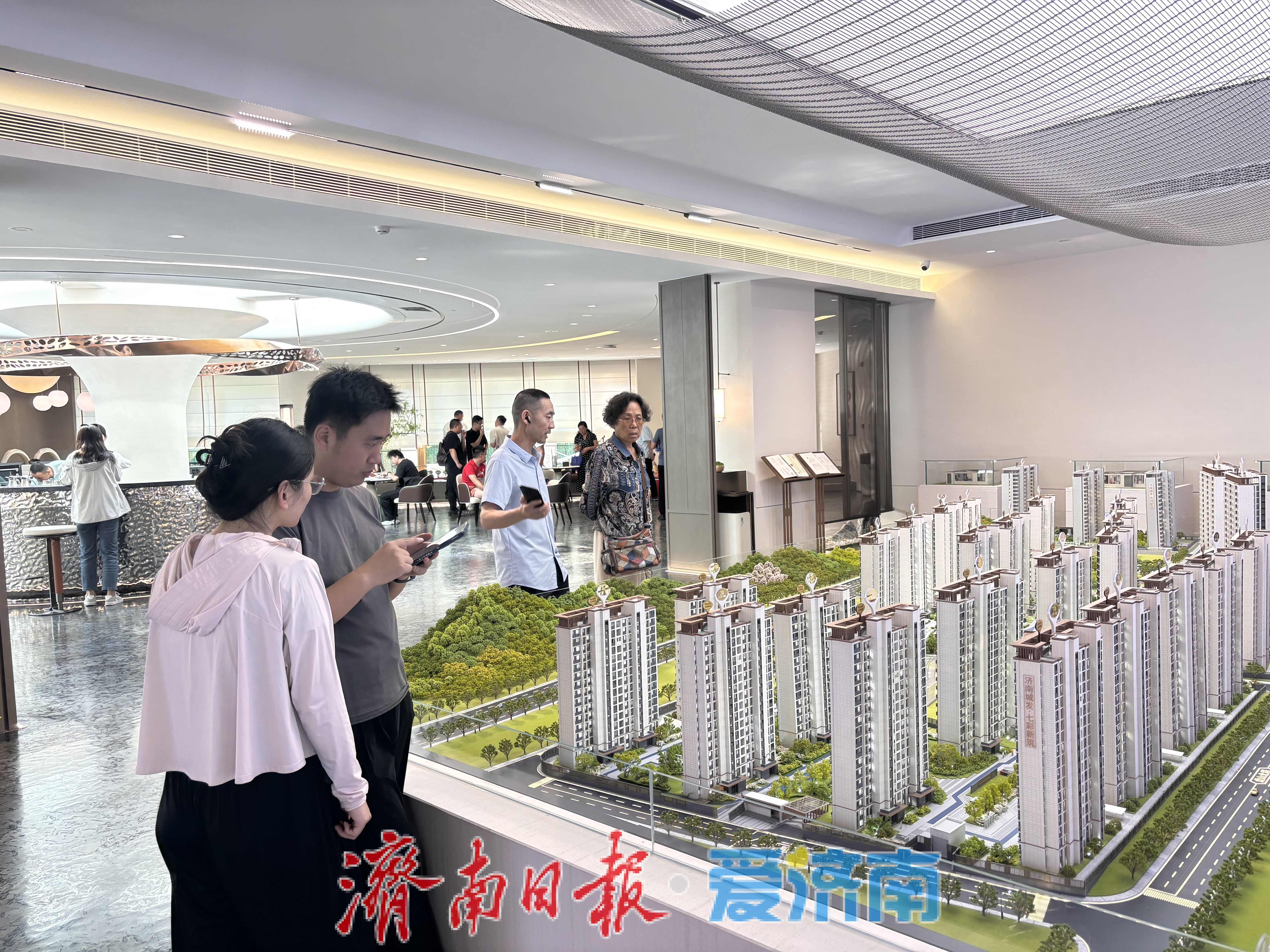 首批房源740套，七彩新筑配售型保障性住房9月开售