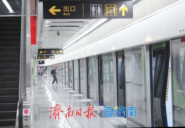 济南轨道交通4号线、8号线空载试运行启动