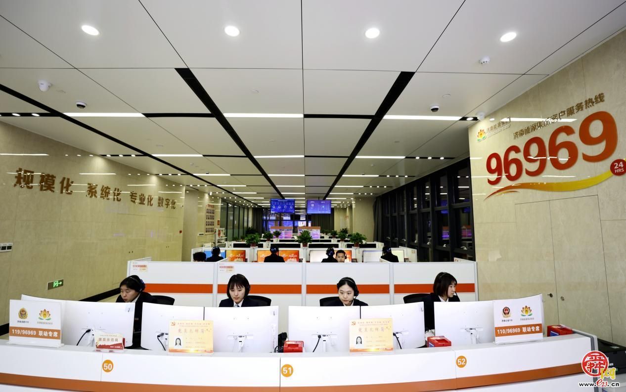 暖流脉动，智暖泉城 ——济南今冬供暖正式启动 ，千家万户迎来“暖流时刻”