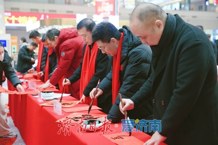 春运首日，“万福”到家