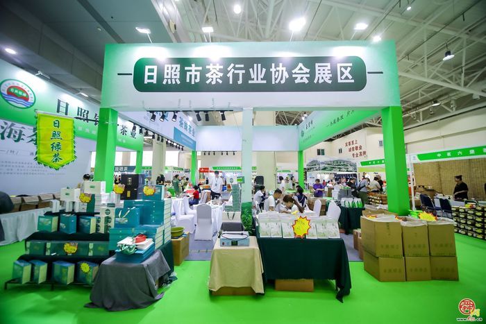 700家品牌茶企齐聚泉城 2024济南国际茶博会开幕
