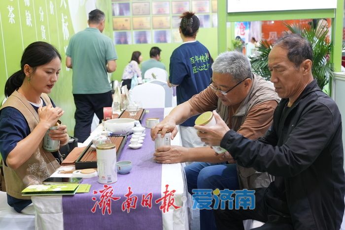 泉城茶飘香！第二十届济南国际茶产业博览会启幕