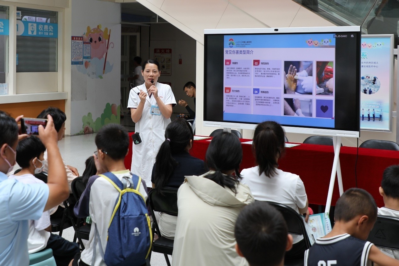 筑牢儿童安全防线 守护健康成长未来 ——济南医学会、济南市儿童医院开展第九个全国残疾预防日主题宣传活动