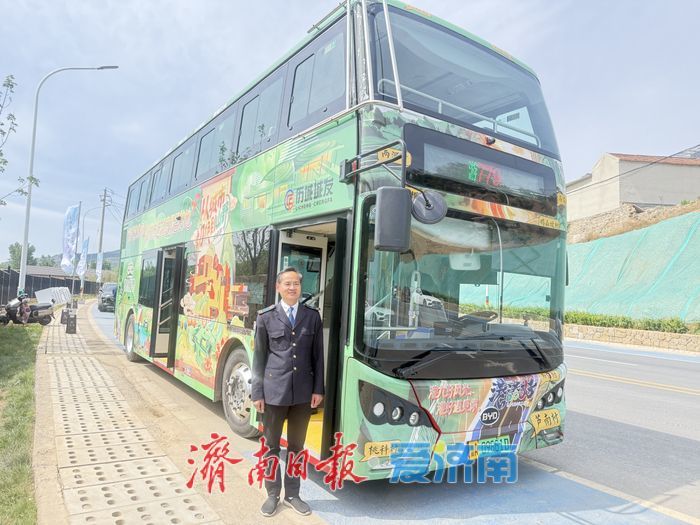 解锁泉城“轻奢微度假” 游779港九文旅专线5月1日开通