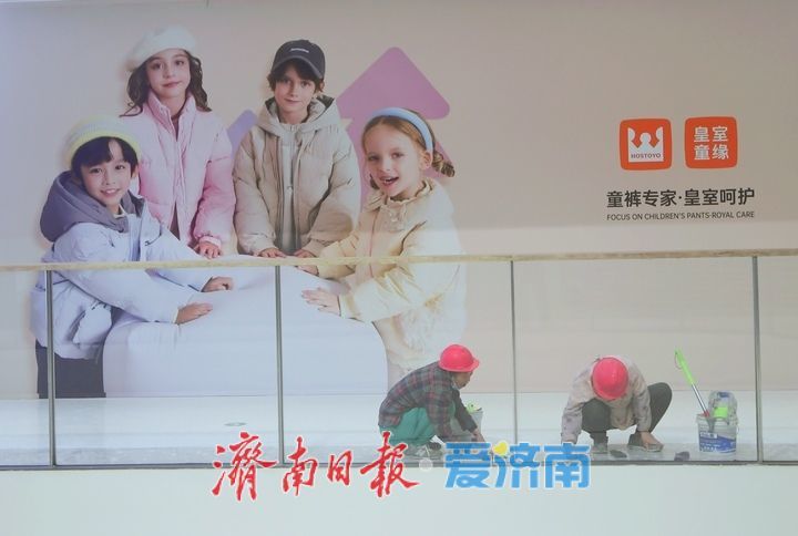 全力冲刺！济南首座POD商业综合体明日开业