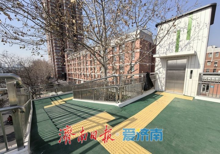 经十路这座“空中走廊”整体升级完成，市民出行安全感更强