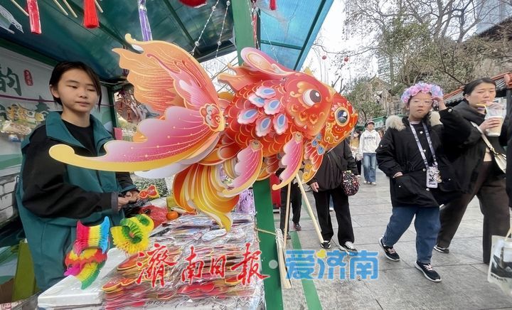 “泉”在济南过大年丨济南马年春节假期“热”度延续 大年初七景区市集客流超百万