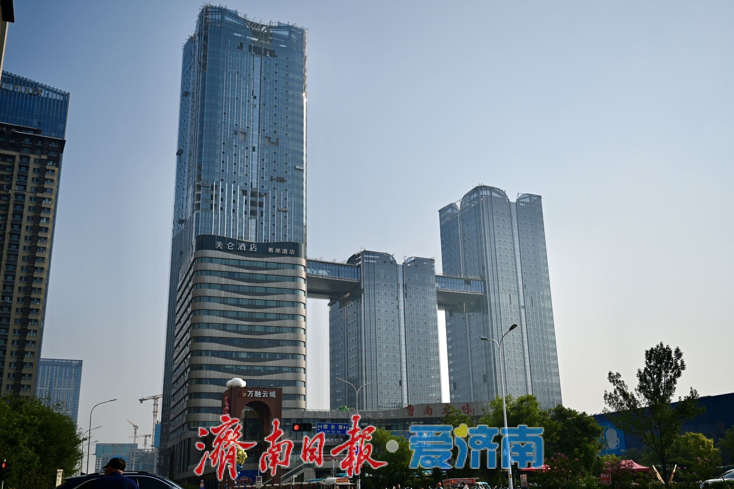 项目强省会｜济南万融云城建设全面提速 西部城区新地标加速崛起