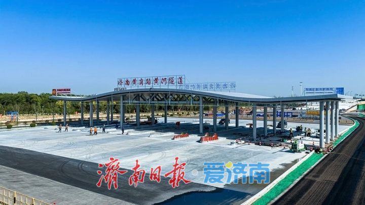 济南黄岗路黄河隧道北岸施工全面铺开