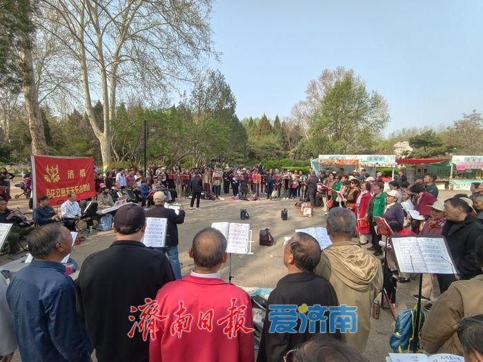 泉城春日好，公园乐未央