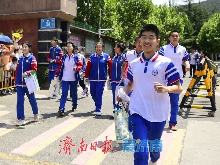 考完了！2025年济南中考圆满收官