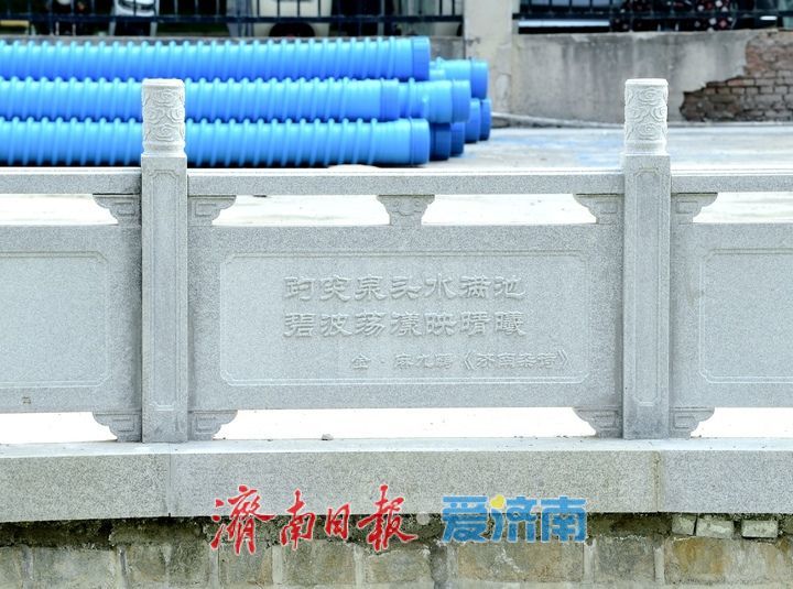 打造四季有景滨河绿廊，东泺河综合整治工程6月底完工