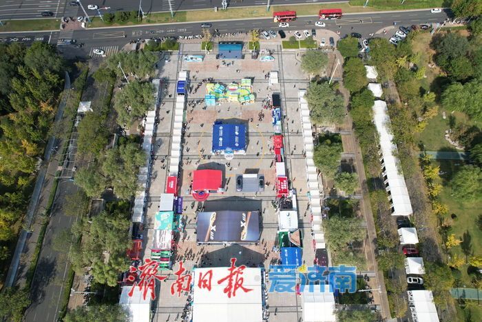 探展抢先看！2026济南泉城马拉松博览会火热启幕