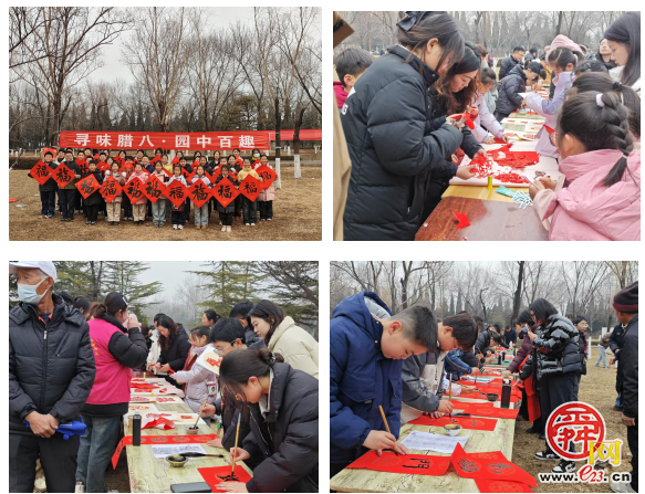 “泉”在济南过大年