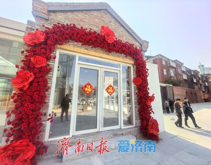 在春天，上“新街”