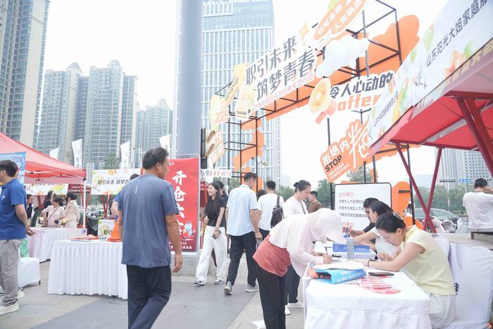 济南市历城区：“双圈” 融合促就业，招聘活动展新篇