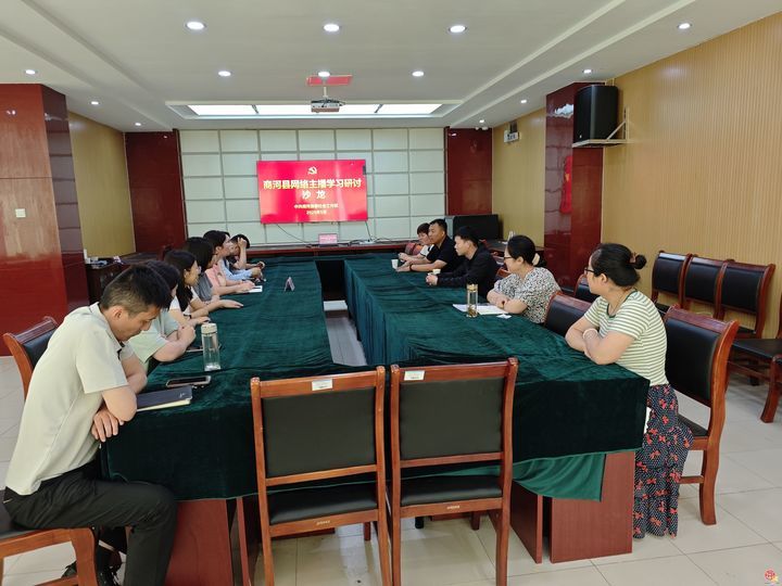 济南市“网络主播群体学习周”活动成功举办