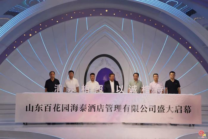 章丘官庄街道：沃野耕耘，乡村蝶变振兴有道